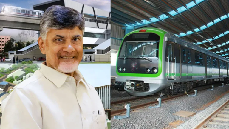 Chandrababu proposes Metro Rail projects In Vijayawada, Visakhapatnam