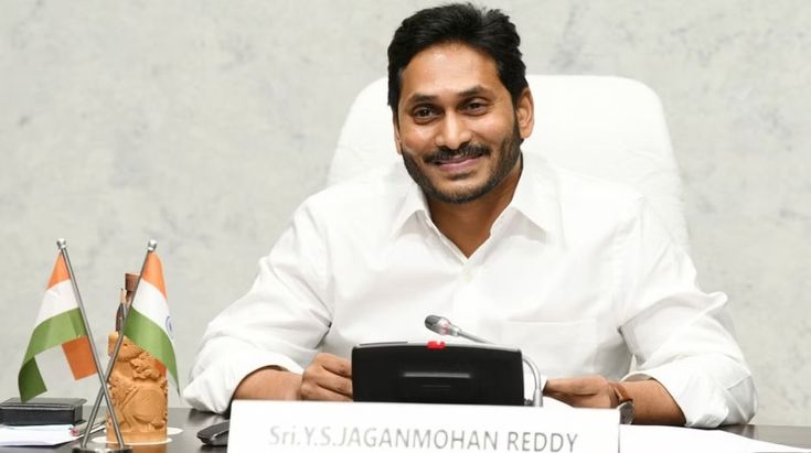 జగన్ : ఆ మాట చెప్తే సేఫ్టీ మరియు డేంజర్!