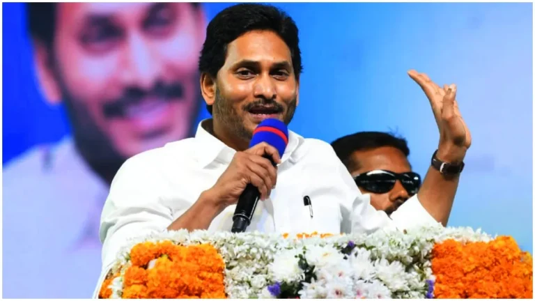 తమరి డైలాగులే ఓసారి గుర్తు చేసుకోండి జగన్!