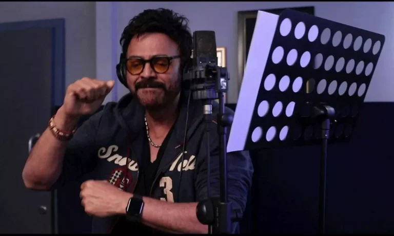 Venkatesh Turns Singer For ‘Sankranthiki Vasthunam’: A Blooper-Filled Pongal Promo