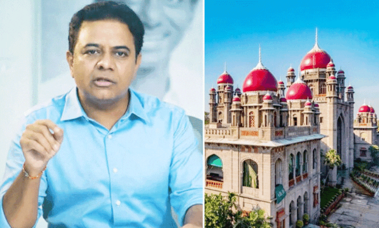 High Court Grants Relief to KTR in E-Race Case