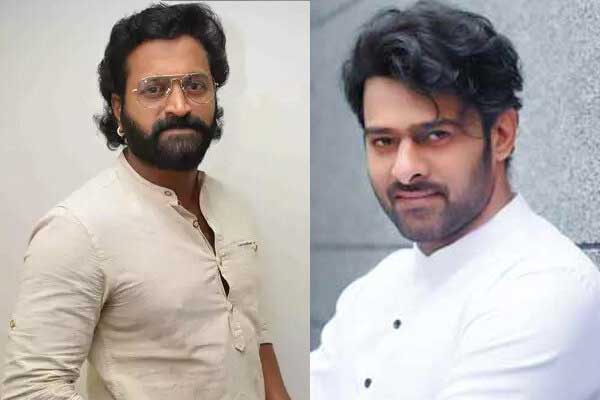 Rishab Shetty To work with Prabhas ?