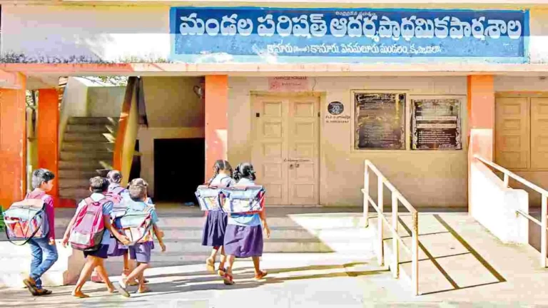 Not A single Govt. School In AP Gets 5 star Rating In Infrastructure