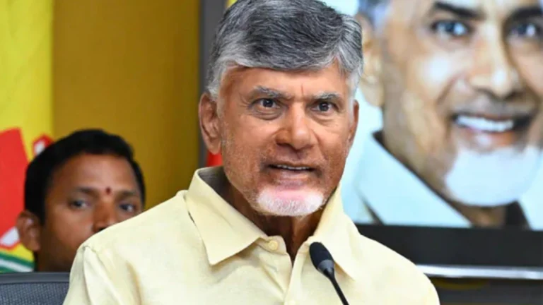 CM Chandrababu says Role of Telugus In Constitution writing Is Memorable