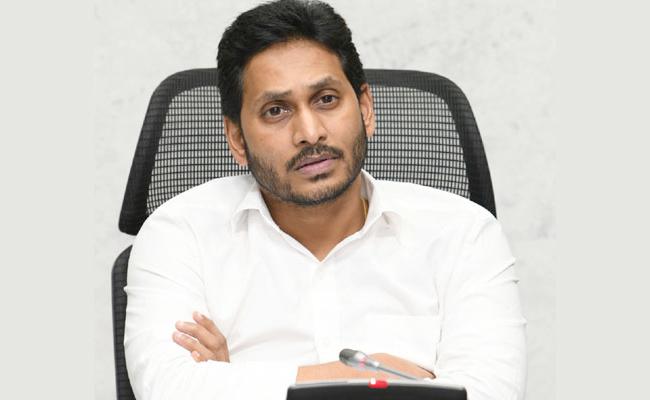 YSRCP Reschedules Statewide Protest From Dec 11 To 13