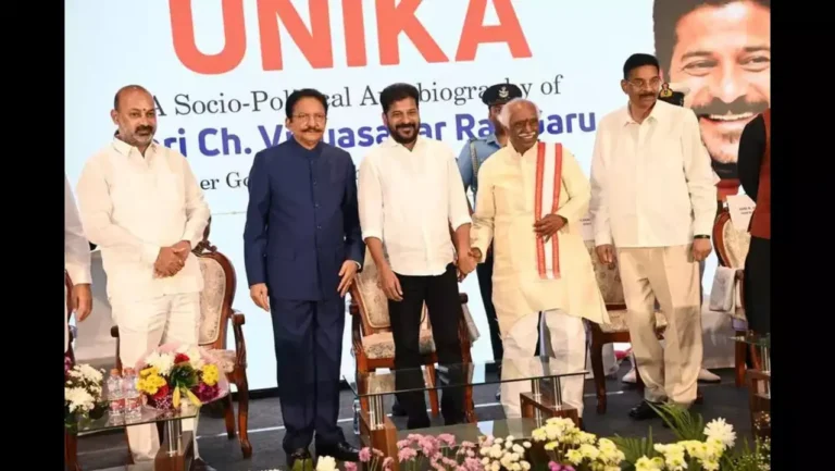 Revanth Reddy says Former Governor Vidyasagar Rao An Ideal politician