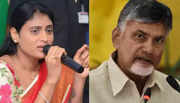 Sharmila Reddy Flays CM Chandrababu Turned `Super Six’ promised Into A Lucky Draw