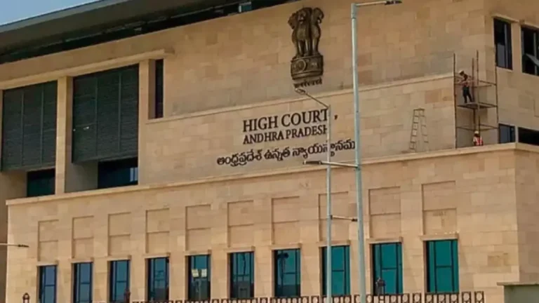 Officials Identifying suitable Facilities To set Up High Court Bench In Kurnool