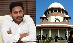 Supreme Court Grants Major Relief To Jagan Mohan Reddy