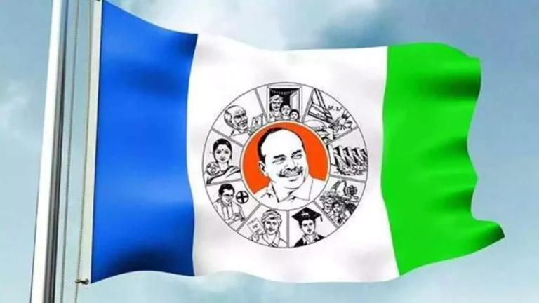 YSR Congress Party Reshuffles Leadership In Preparation For Future Elections