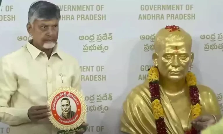 CM Chandrababu says Potti Sriramulu’s 58-Feet Tall statue To Be Installed In Amaravati