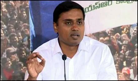 High Court Blow To YSRCP MP Mithun Reddy