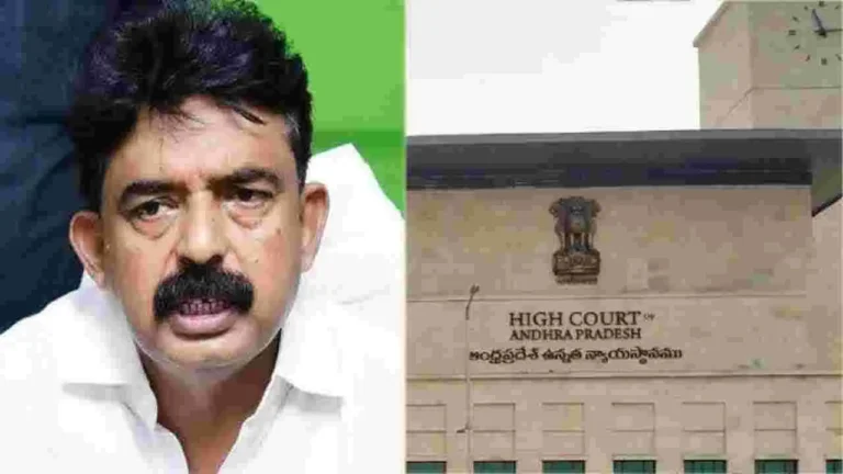 High Court Grants Anticipatory Bail To Former Minister Perni Nani