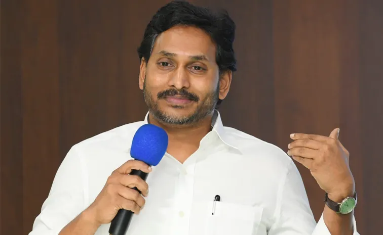 ‘అక్యూజ్డ్ లిస్టు’లో జగన్ పేరు లేదెందుకు?