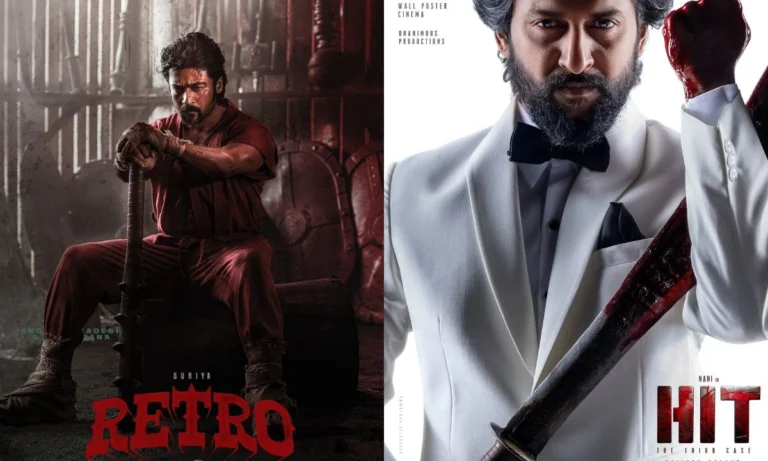 హిట్‌ 3..రెట్రో..ఏది మెప్పిస్తుంది!