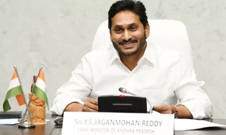 జగన్.. వడ్డీతో సహా మింగినదంతా కక్కాలేమో!