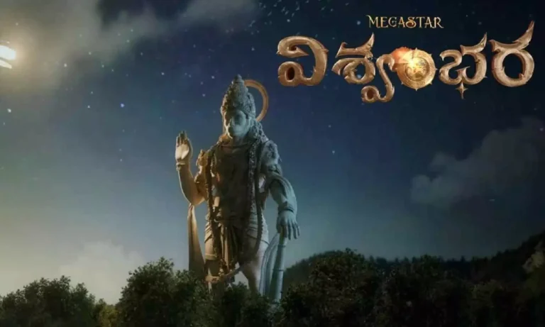 Mega Star Chiranjeevi’s Vishwambhara Set for Grand Reveal at Cannes