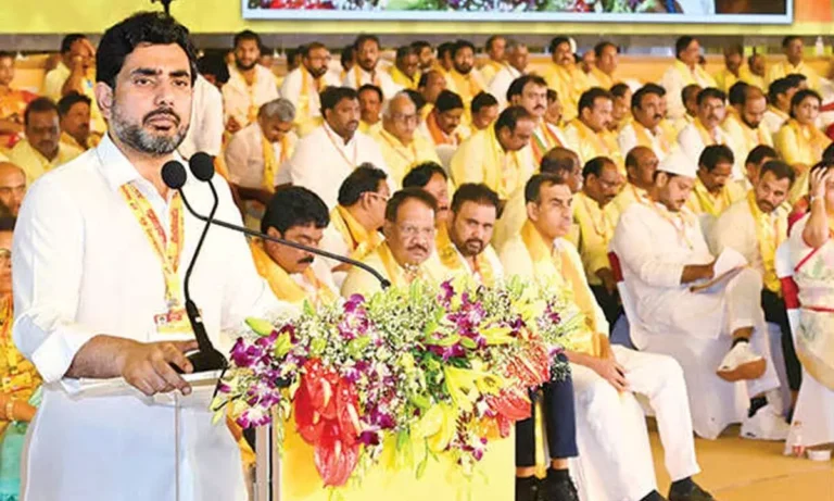 Demand To Make Nara Lokesh As working president Gaining Momentum At Kadapa Mahanadu