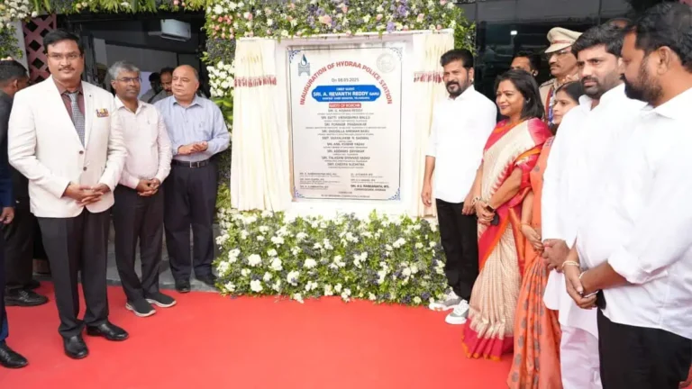 CM Revanth Reddy Inaugurated First Hydra’s police station At Budha Bhavan