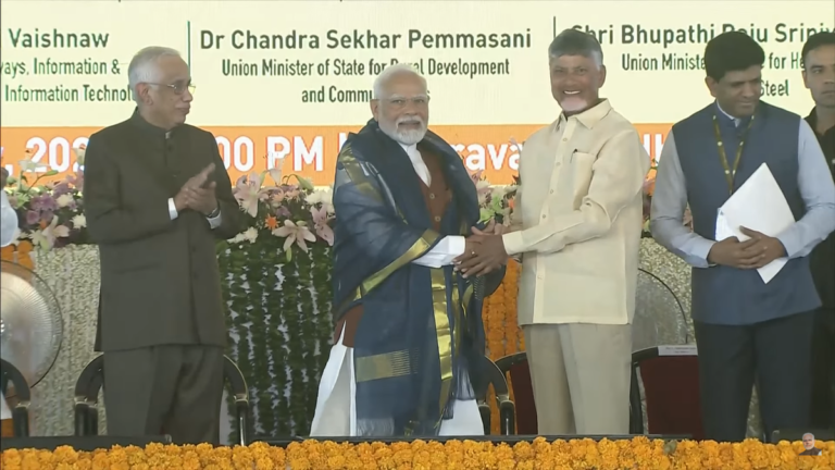 PM Modi says Amaravati Is A game changer For Realizing His Dream of Viksit Bharat