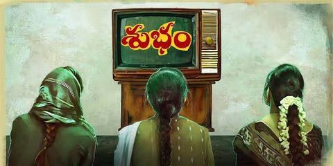 “Subham” Telugu Movie Review