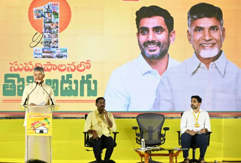 Chandrababu Angry over 15 MLAs Absent At TDP Meet while on Foreign Trips