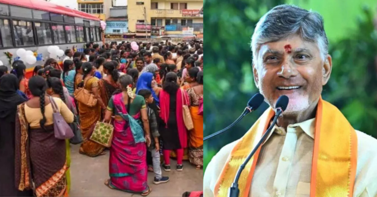 CM Chandrababu says Free Bus To women Be provided Even If It Is Financially Burdensome