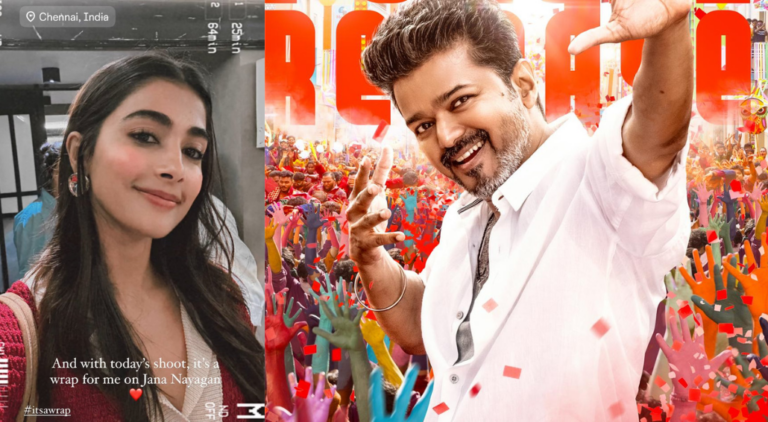 విజయ్‌ సినిమా పూర్తి చేసిన పూజా!