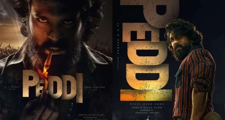 పెద్దిలో రంగస్థలం లాంటి మాస్‌..!