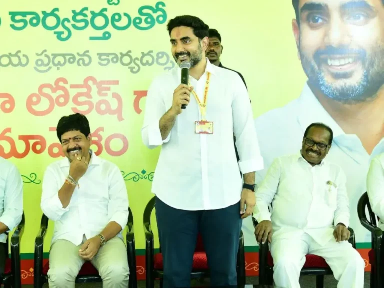 Nara Lokesh says Hereafter He will Get Feedback From people And party Activists Everyday