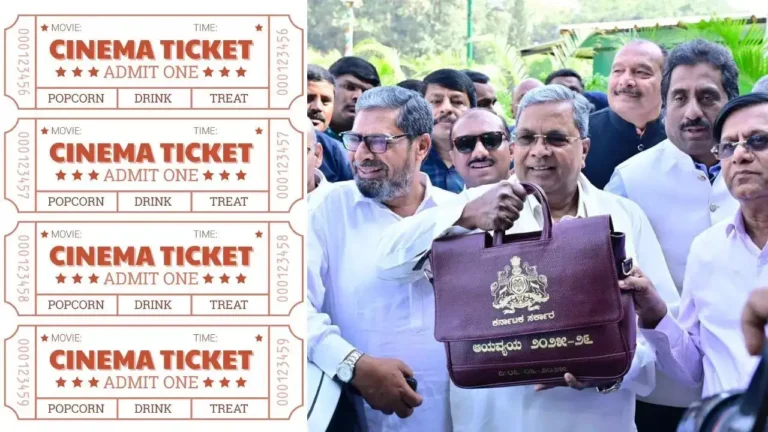 Karnataka Government Proposes ₹200 Cap on Movie Ticket Prices Across Theatres