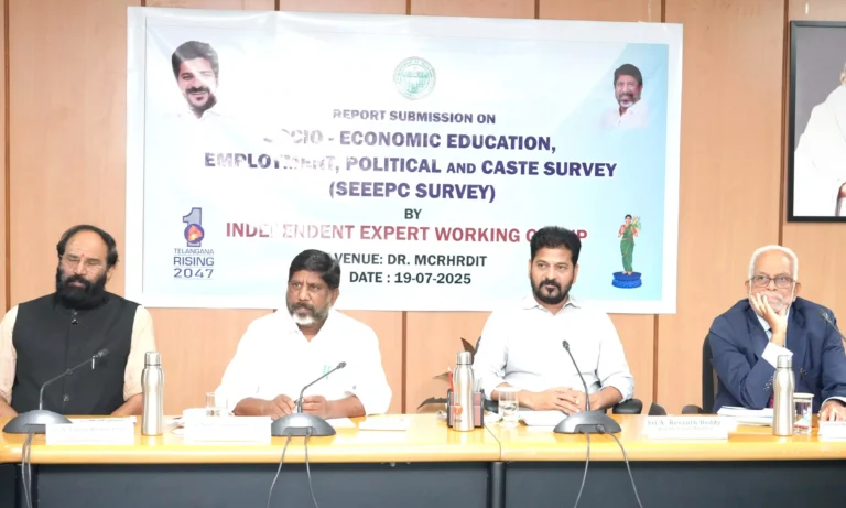 CM Revanth Reddy says caste census Is Not Just Data collection, But A Mega Health checkup