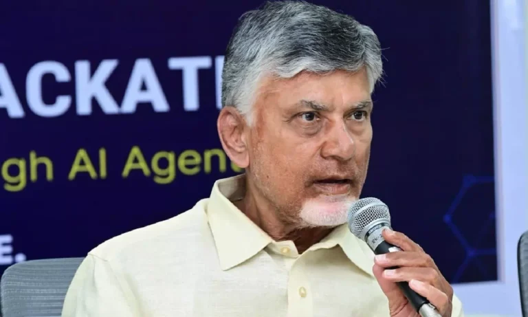 CM Chandrababu Asks To Use Technology To Make AP A crime-Free state