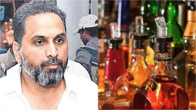 Vijayawada Court Clears Seizure of ₹32 Crore Assets in AP Liquor Scam