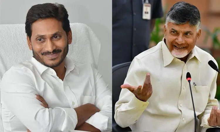 చంద్రబాబును చూసి జగన్ నేర్చుకోవాలి!