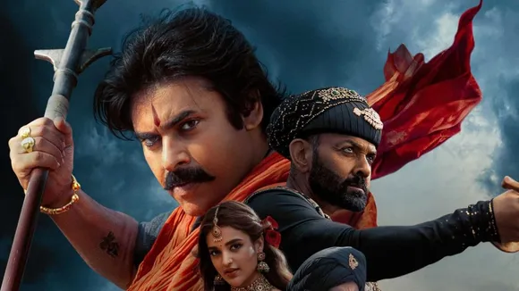 బాలేదన్నారు..ఇంత అర్థం దాగి ఉందా!