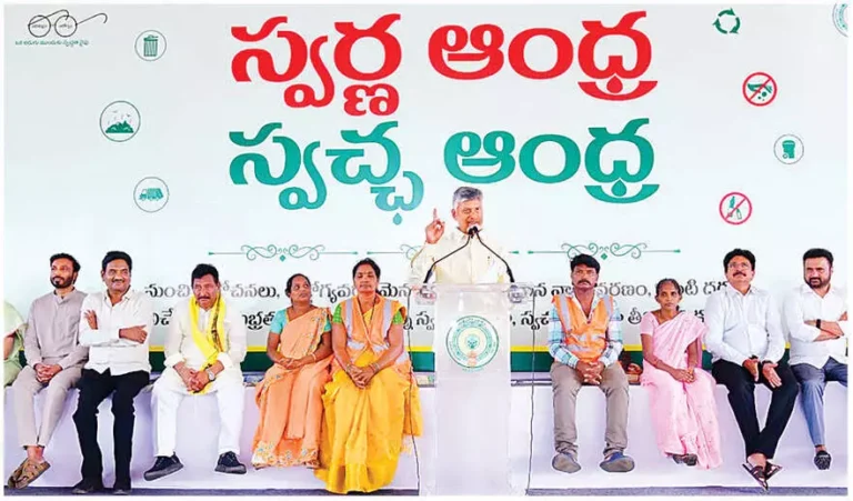 CM Chandrababu says Amaravati will Be Made A Great city, Visakha, Tirupati To Be Mega cities