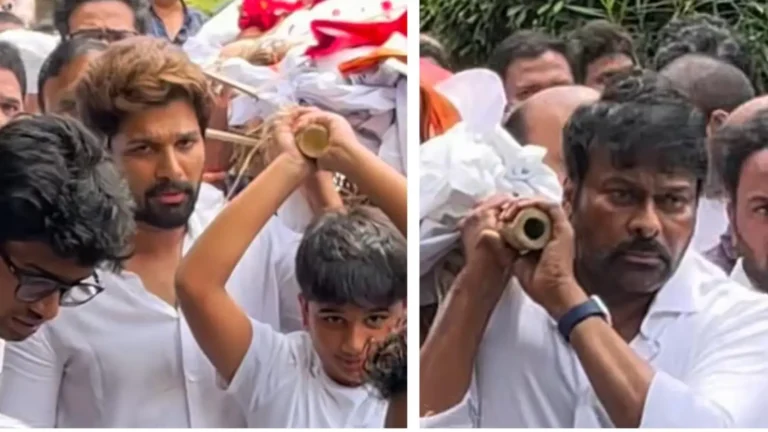 అల్లు వారింట తీవ్ర విషాదం..రామలింగయ్య సతీమణి మృతి!