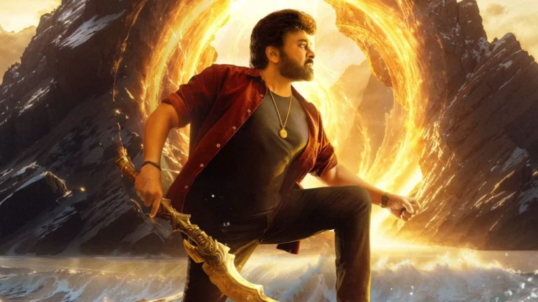 మొత్తానికే వెనక్కి పోయిందిగా..!