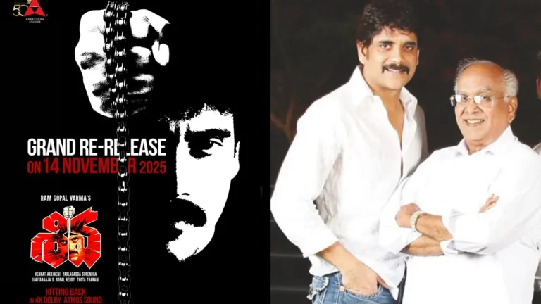 Akkineni Nagarjuna’s Iconic ‘Shiva’ Set For Grand Re-Release