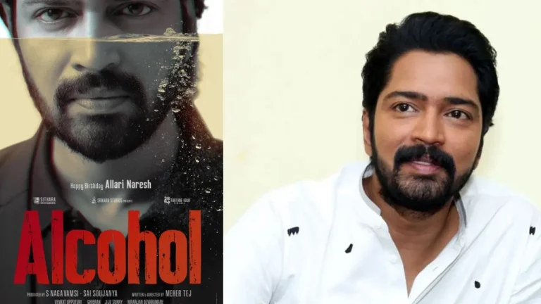 అల్లరోడి కొత్త సినిమా టీజర్‌ ఎప్పుడంటే!