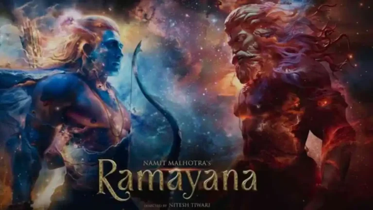 రామాయణంలో సీత..!