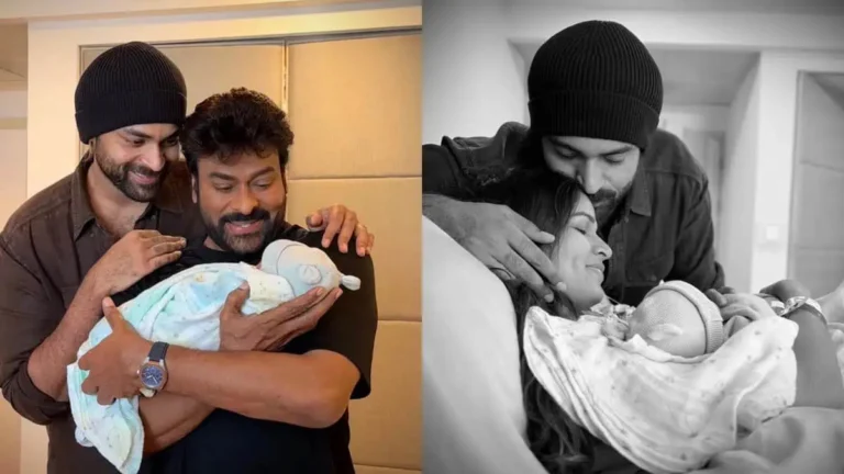 మెగా ఇంటికి వారసుడొచ్చాడొచ్‌!