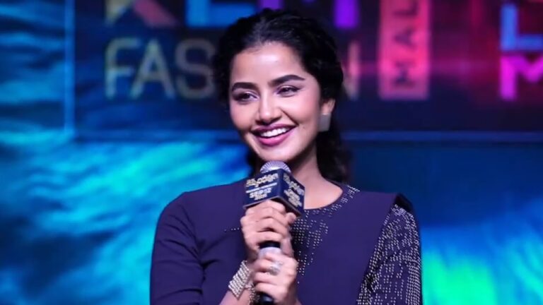 అప్పుడే ఓటీటీలోకి వచ్చేసిన పరదా!