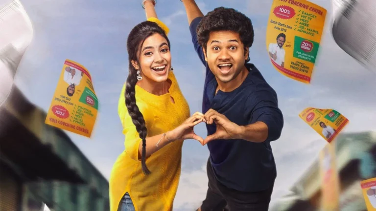 “Little Hearts” Sequel Officially Announced  