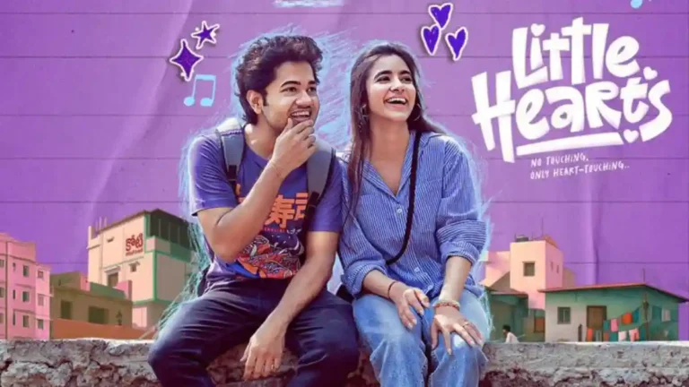 అందులో లిటిల్‌ హార్ట్స్‌ సందడి!