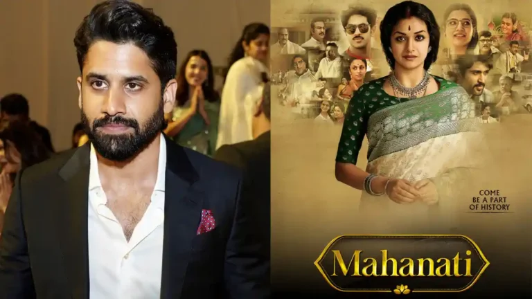 మహానటి నుంచి తప్పించుకోవాలనుకున్నాను!